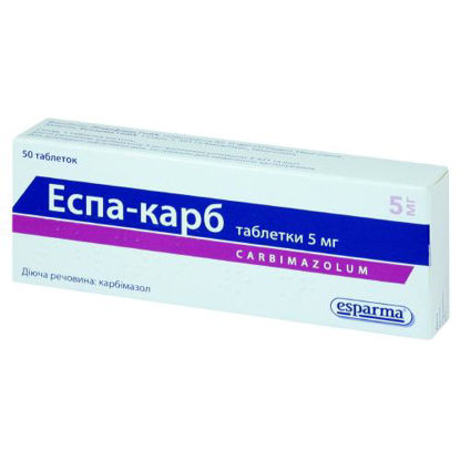 Світлина Еспа-Карб таблетки 5 мг №50